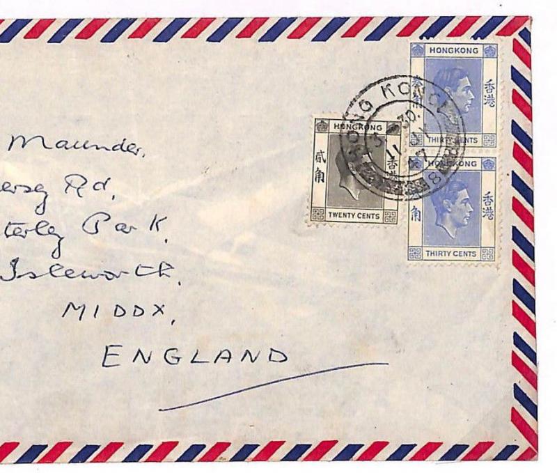 S195 1947 Hong Kong 80c Rate Commercial Air Mail Isleworth {samwells-covers}