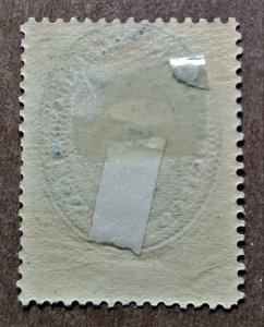 Mexico #216 5c Numeral of Value MHR (1890-1895)
