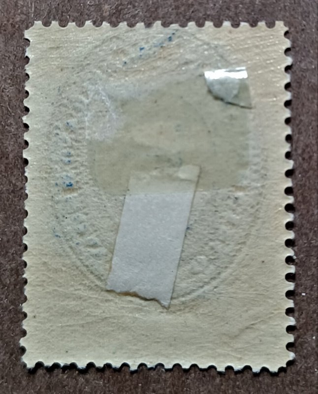Mexico #216 5c Numeral of Value MHR (1890-1895)