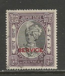 India (Jaipur)   #O13  used  (1931)  c.v. $0.30