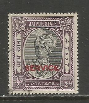 India (Jaipur)   #O13  used  (1931)  c.v. $0.30