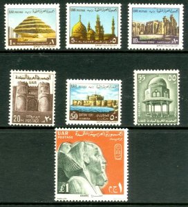 EGYPT 817-23 MNH SCV $49.30  BIN $27.50