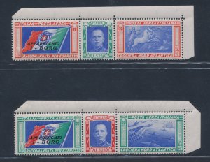 1933 Italy - Kingdom, Air Mail n. 51 Da / 52 - Borg Triptychs with Ciuffo Variet