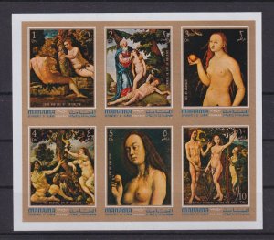 1971 Manama - Paintings of Adam and Eve - Mi-655B-660B, IMPERF  - MNH 