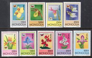 Mongolia 2269-2277 Flowers MNH VF