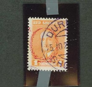 Albania #197var  Single