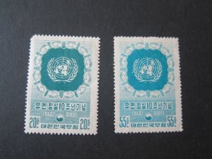 Korea 1955 Sc 221-22 set MNH