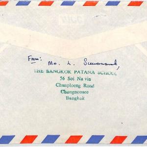 BT148 Thailand 1970s BANGKOK PATANA SCHOOL Registered Airmail Cover {samwells}