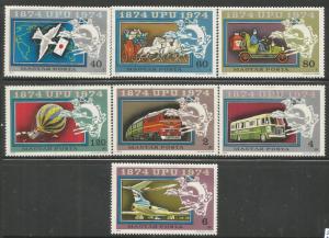 HUNGARY 2282-2287, MNH, CENTENARY OF UPU