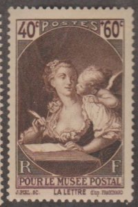 France Scott #B92 Stamp - Mint Single