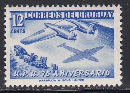 Uruguay # 600, UPU Anniversary, NH