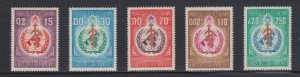 Laos   #163-67   mnh    cat $4.35