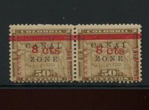 Canal Zone 15 Mint Pair of 2 Stamps with Scarce Varieties with APEX Cert HZ56