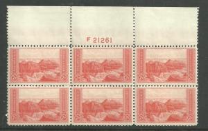 #741 Grand Canyon Plate Block Mint NH #F21261