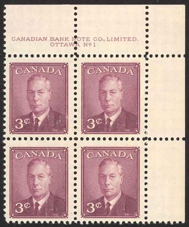 Canada Sc# 286 MNH PB (a) UR, LL (Plate 1) 1949 3¢ rose violet KGVI