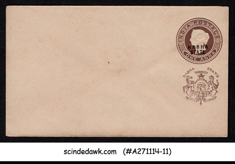 NABHA STATE - 1/2a QV ENVELOPE - OVPT WITH RED - MINT INDIAN STATE / INDIA