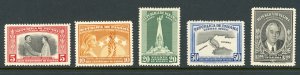 Panama C100-104 MNH