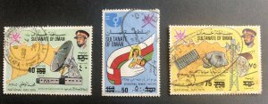 1978 OMAN SULTAN QABOOS BIN SAEED SURCHARGE SET SG212-214 USED HIGH C.V£1,750/-