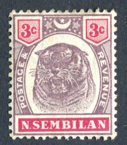 Negri Sembilan 1895. 3c dull purple & carmine. Mint. LH. SG7.