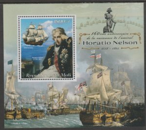 HORATIO NELSON  perf m/sheet containing one value mnh