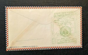 1932 Arbor Day Nebraska City NE FDC 717 22a Airmail Cover Stamp Block