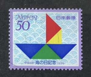 Japan  1996  Scott 2530 used - 50y,  Marine Day’s  establishment