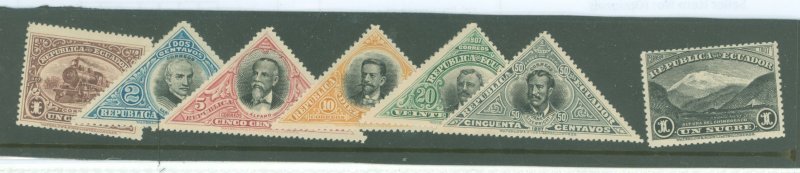 Ecuador #174-180 Unused Single (Complete Set)