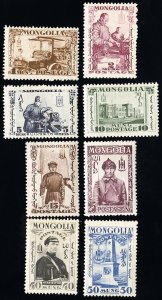 Mongolia Stamps # 62-70 MH VF