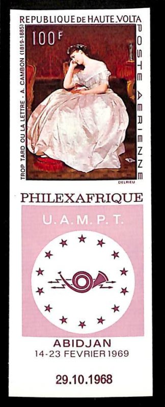 Upper Volta 1968, Philexafrique 1v, imperforated, MNH