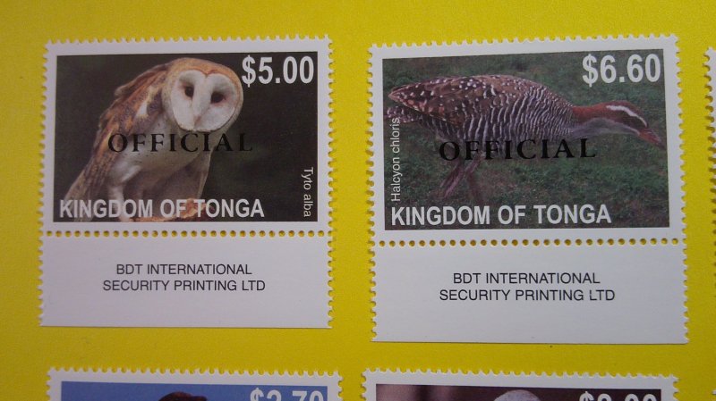 Tonga 2014 Official OVPTS Scott# O88-O99 Mint VF-XF NH CPL set of 12