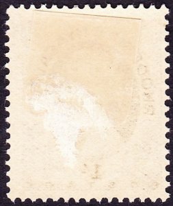 RHODESIA & NYASALAND 1954 EQII 1/- Grey-Black SG9 MH