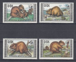 Mongolia Scott #1758-1761 MNH