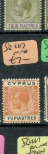 CYPRUS (P2512B) KGV  1  1/2PI   SG 107   MNH