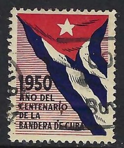 Cuba CINDERELLA FLAG Z8271-2