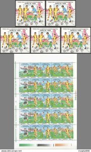 1996 Romania Football Euro Cup #5180-4 Sh+5Bl300 Michel 34 Euro ** Rm325