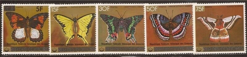 Comoro Islands - 1979 Butterflies - 5 Stamp Set - Scott #434-8