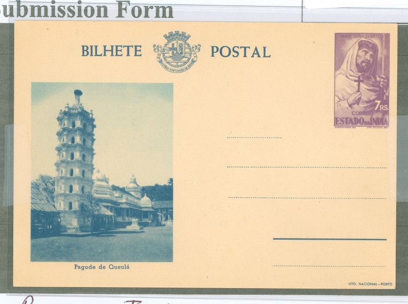 Portuguese India  1946 7R View in blue (#5) clean