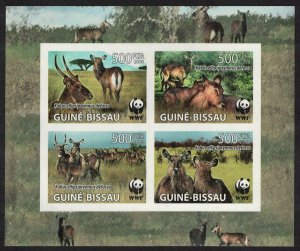 Guinea-Bissau WWF Defassa Waterbuck 4 Imperf stamps in block 2*2 2008 MNH