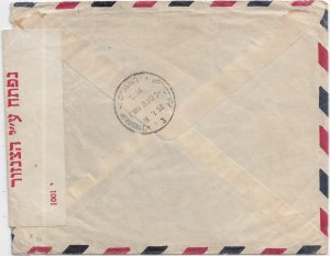 1952 Bogota, Colombia to Jerusalem, Israel Clipper Airmail, Censored (59810)