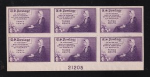 1935 Mothers of America Sc 754 FARLEY MNG plate block, no gum as issued (W1