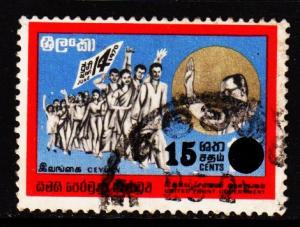 Ceylon -  #465 Victory March (Surcharged) - Used