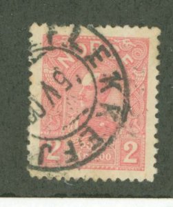 Finland #66 Used