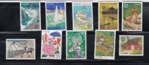 Japan 1994 Sc#Z147-Z165 Lot of 10 Used