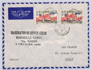 France Cols TUNISIA Air Mail Cover FIRST FLIGHT AIR FRANCE 1938 Tunis-Damas YZ80