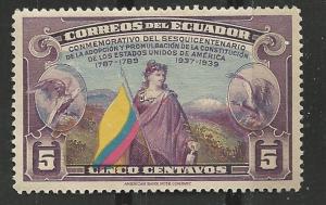 Ecuador # 367  U.S. Constitution - 5c   (1) VF Unused