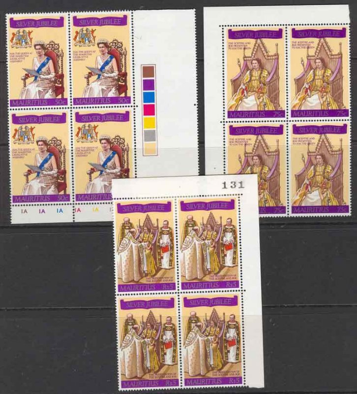 Mauritius 1977 QEII Silver Jubilee Block MUH Lot9131