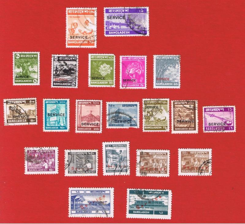 Bangladesh #O9//O45  VF used  Official Stamps  Free S/H