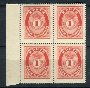 GREECE; 1900s early Postage Due issue Mint hinged 1l. Margin BLOCK of 4