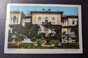 1925 Romania Postcard Cover Bucharest to Vienna XIII Austria
