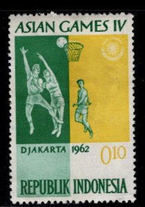 Indonesia Scott 550 MNH** Asian Games Basketball stamp